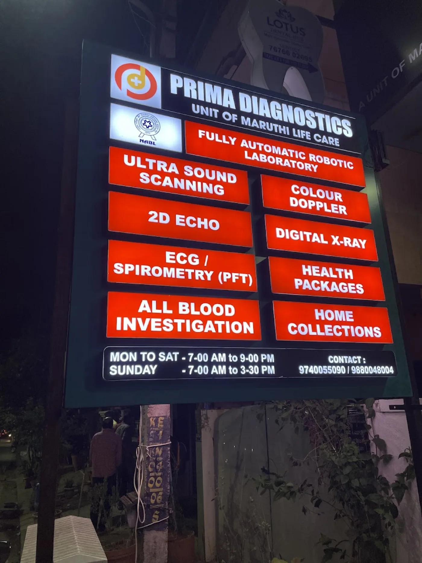 Prima Diagnostics Ramamurthy Nagar — photo 3
