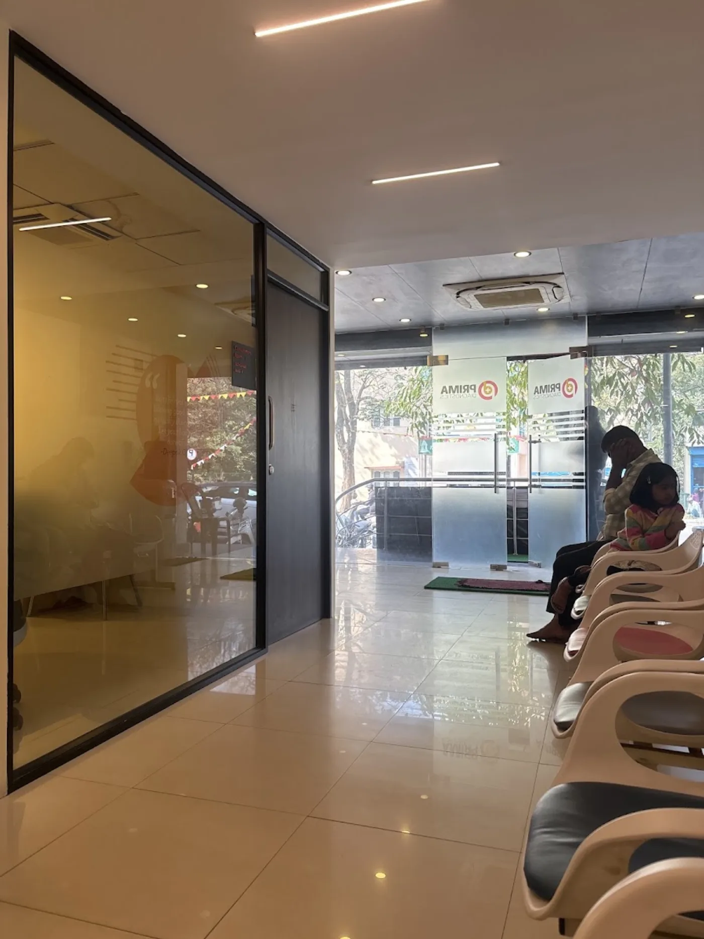 Prima Diagnostics Rajarajeshwari Nagar — photo 1